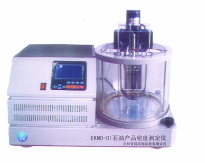 EKMD-01石油产品密度测定仪